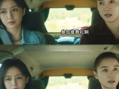 -SFC上影影城(成都科华IMAX店)