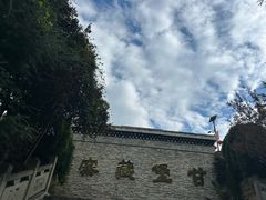 -甘堡藏寨