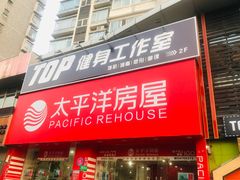 门面-星巴克臻选(莘庄仲盛店)