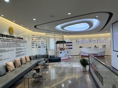 -牙博士口腔品牌连锁(杨浦店)