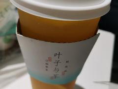 -叶子与茶(苏宁广场店)