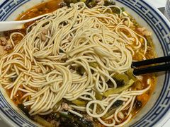 -鲁达面馆本帮风味(共康东路店)