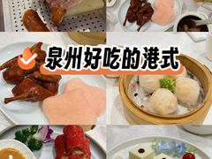 -丰鲤楼•闽南茶楼(仟禧汇店)