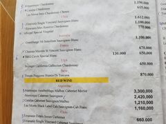 菜单-芽庄MP泰式海鲜海景餐厅