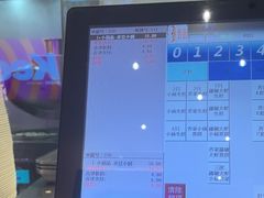 -小杨生煎(深圳岗厦北店)
