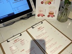 -Cafe on warm(丹霞店)