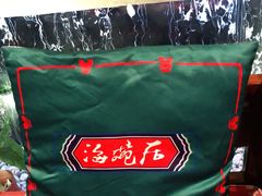 -海碗居(王府井店)