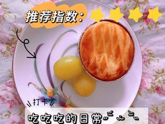 -御品轩(汉神购物广场店)