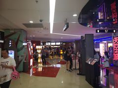 -喜满客巨幕/4D激光影城