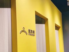-优娑照相馆(世茂广场店)