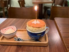 -芙蕾哥哥souffle