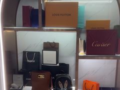 -聚云奢二手奢侈品黄金手表包包回收·中古店(三里屯总店)