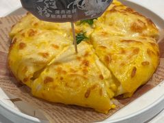 榴莲饼-盆满钵满·国家非遗传承(云台店)