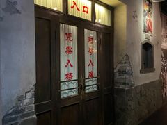 -长影旧址博物馆