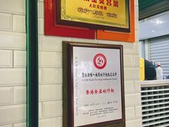 -食盈碗仔翅(星玺广场店)