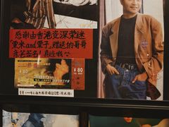 -为你钟情咖啡馆(春熙路太古里步行街店)