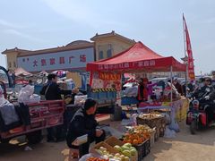 -牛头崖大集