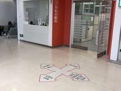 -上海市徐汇区口腔医院