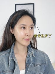 -北京英煌医疗美容