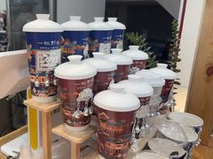 -一杯黔茶(西江千户苗寨古街店)