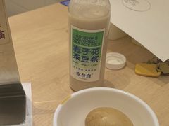 -李与白包子铺(桐梓林店)