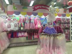 -玩具反斗城(海港城店)