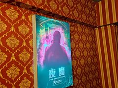 -奇门密室(五一新干线店)