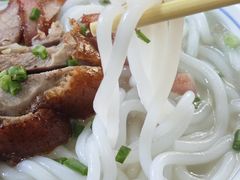 烧鹅腿濑粉-凌舍好烧鹅(中山路店)