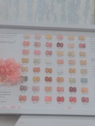 -赢韵美甲美睫瑞士净斑中心