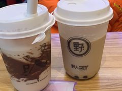-野人先生现做冰淇淋(北京环宇荟店)