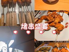 -蚝翅·海鲜粥·烧烤·龙虾季(海曙天一店)