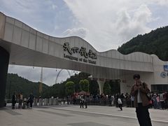 -重庆云阳龙缸景区
