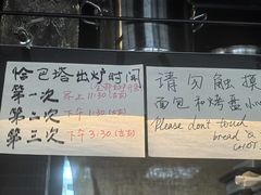 -mbd(华山路店)