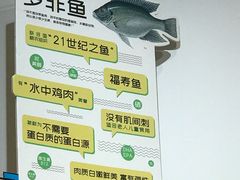 -许小树(国贸商城店)