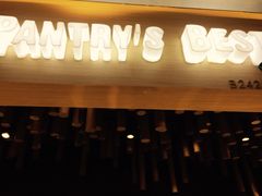 门面-Pantry's Best派悦坊蛋糕(K11购物艺术中心店)