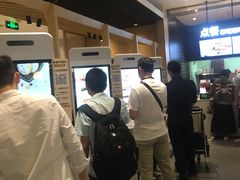 -肯德基(虹桥机场T2北指廊精选外卖点店)