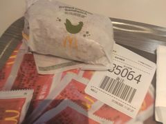 -麦当劳(新世纪环球中心店)