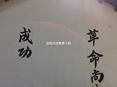 -长洲岛