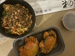 -黄记大闸蟹专卖店·活蟹·醉蟹