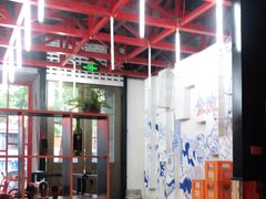 -小红烤翅(傅厚岗店)