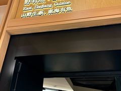 -金鸡湖桃花岛