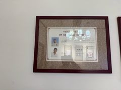 -松云泽