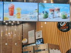 -CoCo都可(燕郊永旺店)
