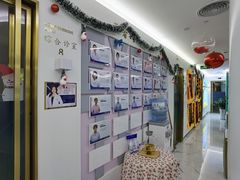 -美可普口腔医院(东街分店)