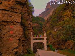 景点-湖洞水自然风景区