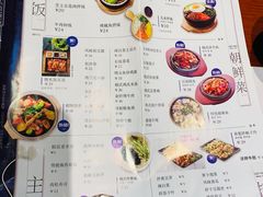 菜单-鑫日千里马朝鲜族小馆(总店)