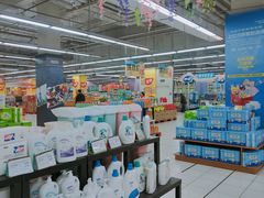 -华润万家(凯德和平广场店)