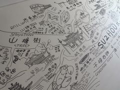 -苏州观前平江CitiGO欢阁酒店