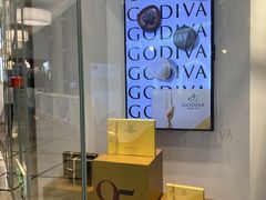 -GODIVA(美罗城店)