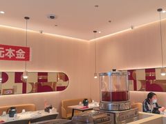 -小六汤包(万和城店)